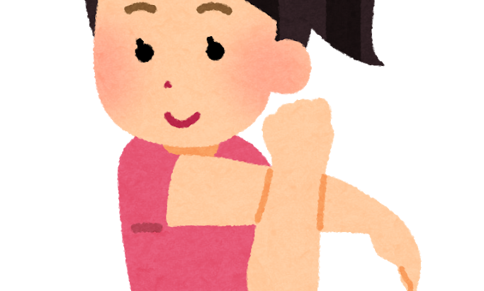 【笑顔de健康教室】４月から始まります😊