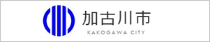加古川市