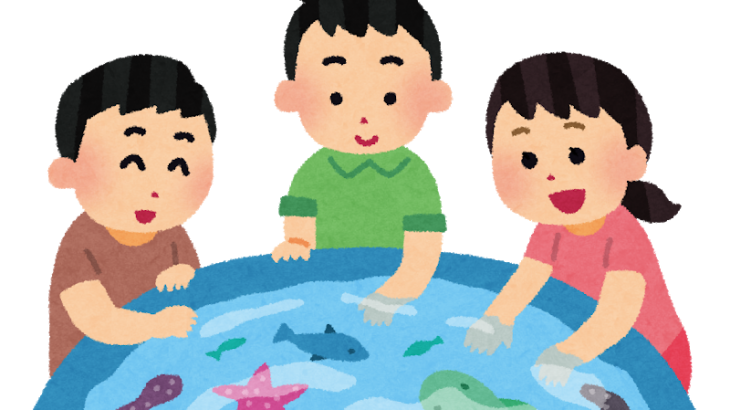 【移動水族館🐟】がやってくるよ～‼