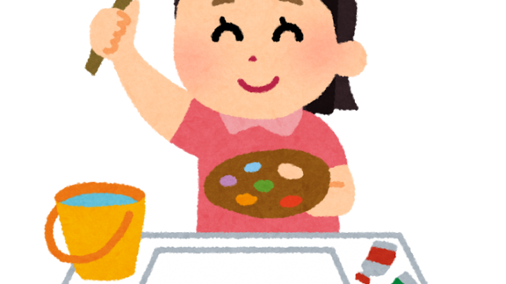 【絵画教室🎨無料体験会】参加者募集中！